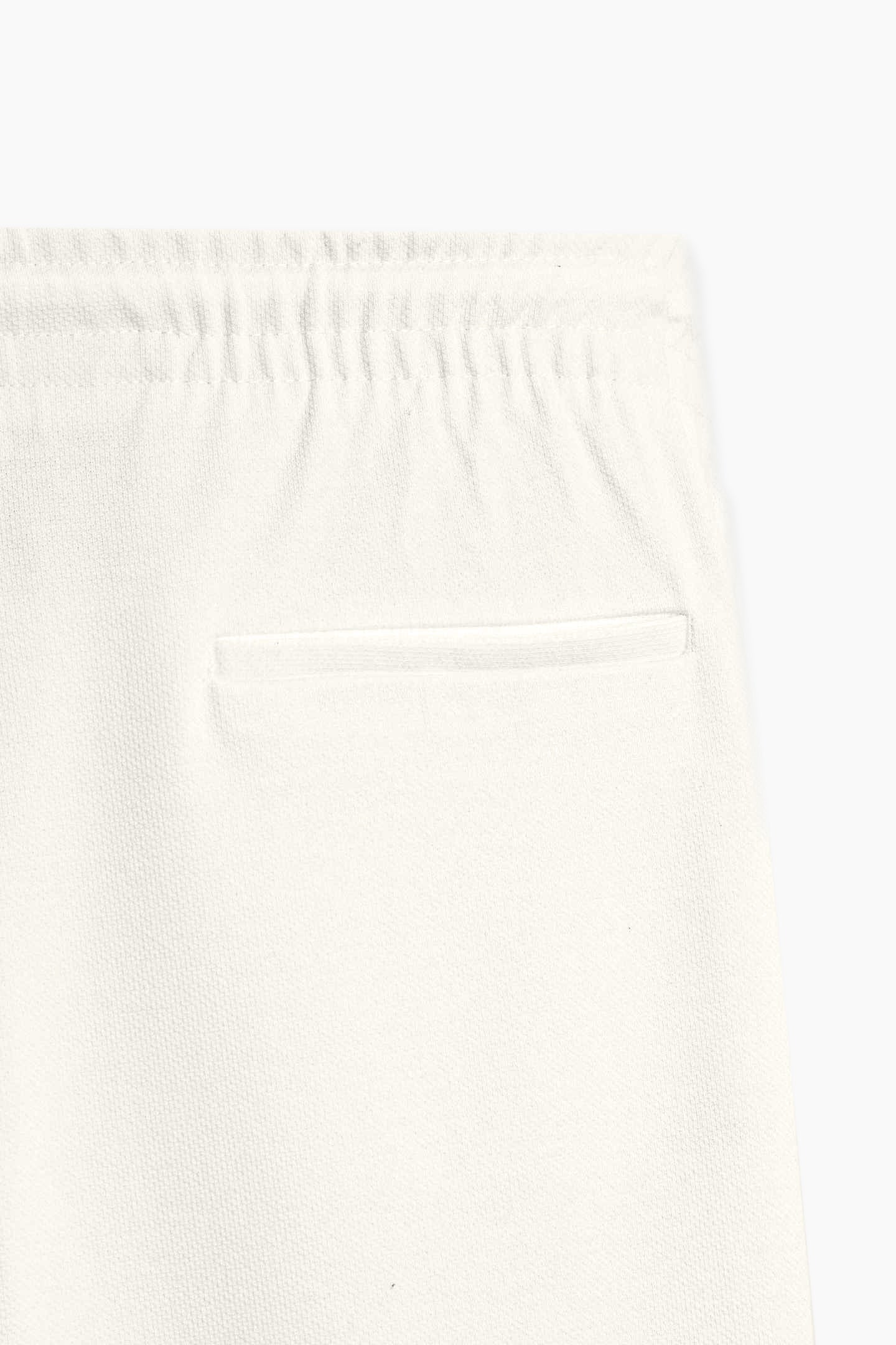 Beige Terry Trousers